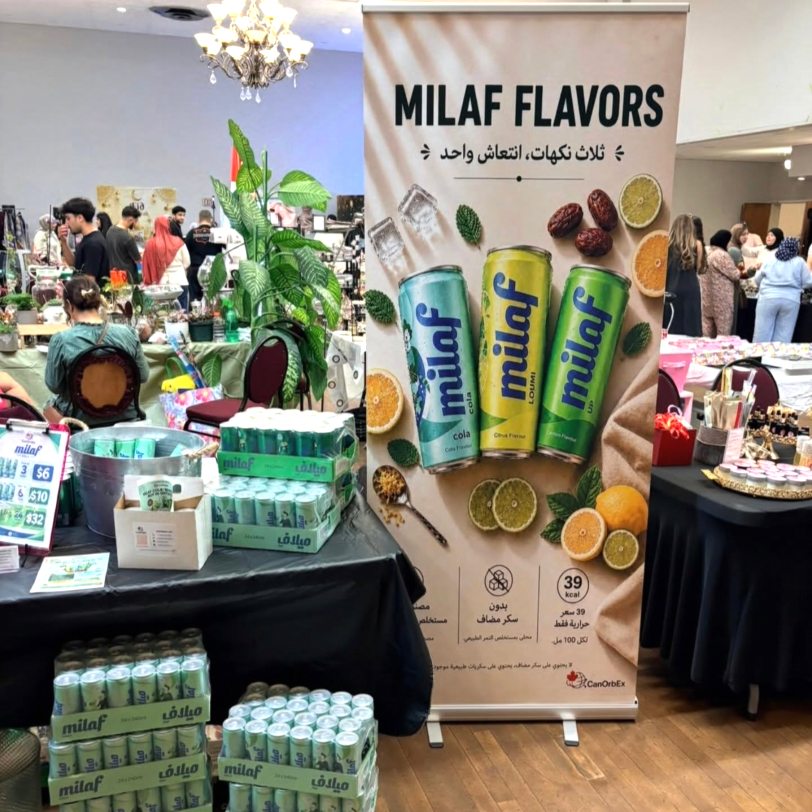 Milaf flavours display at a market event